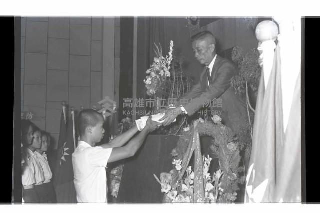 登錄號:KH2002.007.0250藏品圖，第13張