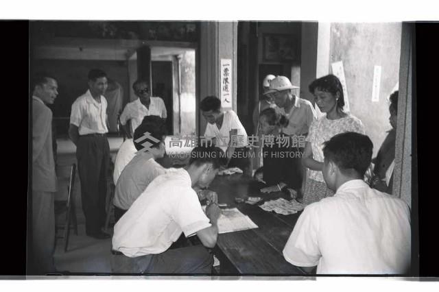 登錄號:KH2002.009.0150藏品圖，第13張