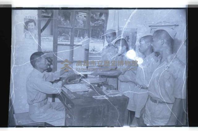 登錄號:KH2002.007.0150藏品圖，第13張