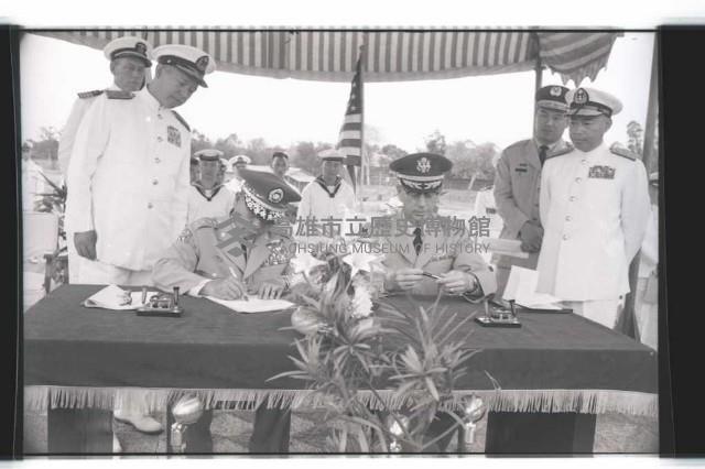 登錄號:KH2002.019.0140藏品圖，第13張