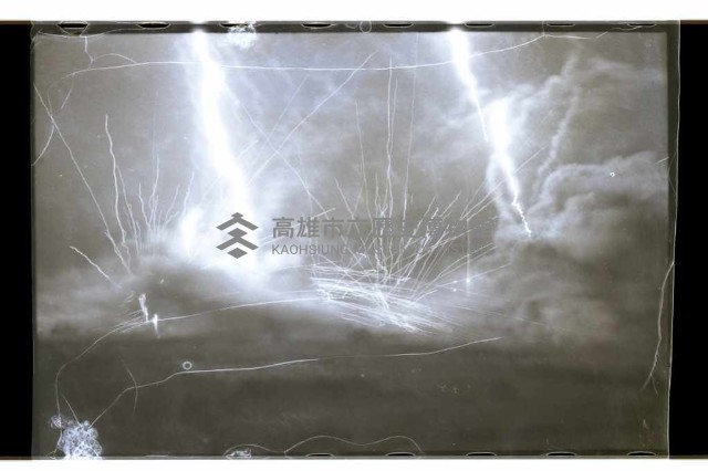 登錄號:KH2002.014.0040藏品圖，第13張