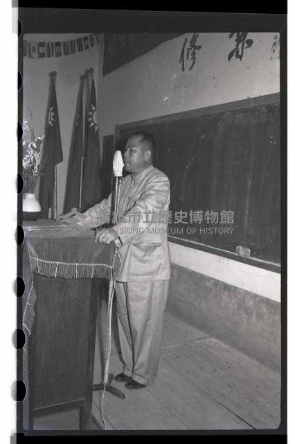 登錄號:KH2002.007.0040藏品圖，第13張