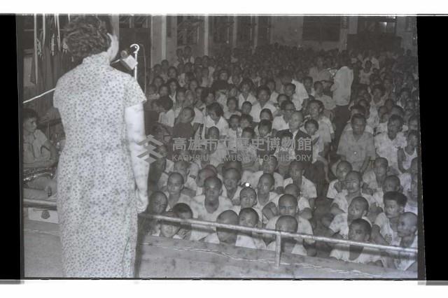 登錄號:KH2002.007.0340藏品圖，第13張