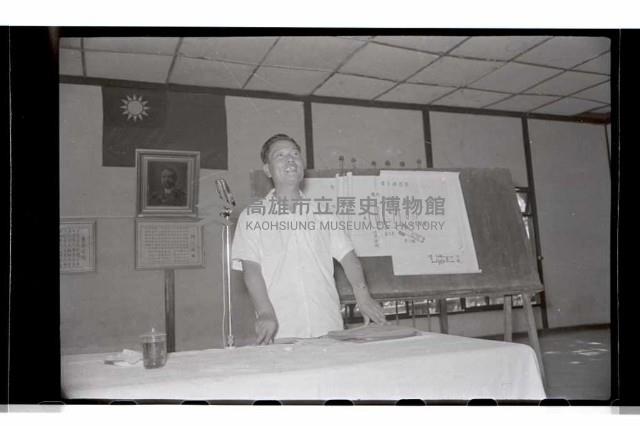 登錄號:KH2002.007.0030藏品圖，第13張