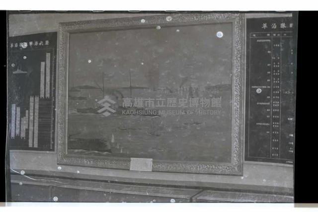 登錄號:KH2002.015.0070藏品圖，第13張