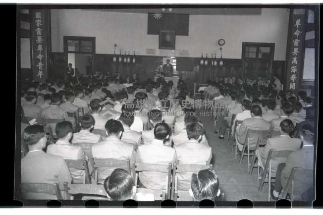 登錄號:KH2002.007.0070藏品圖，第13張