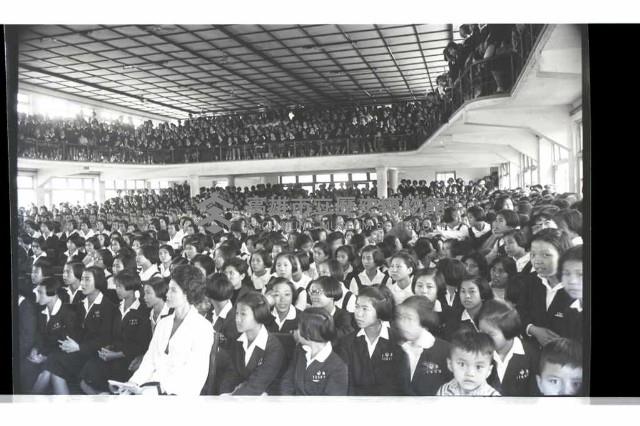 登錄號:KH2002.017.0166藏品圖，第13張