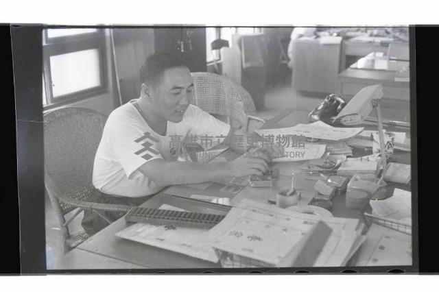 登錄號:KH2002.018.0066藏品圖，第13張