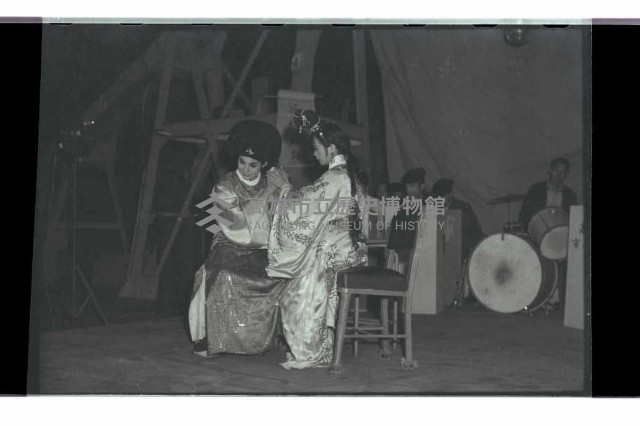 登錄號:KH2002.012.0526藏品圖，第13張