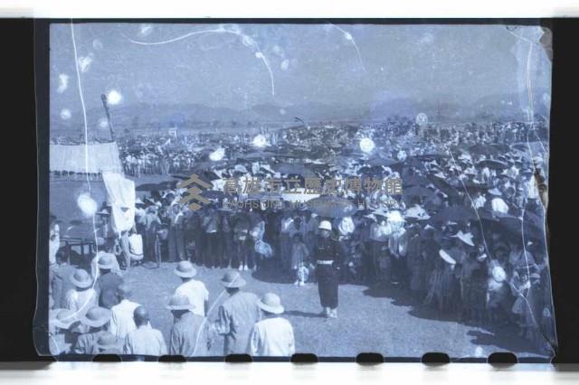 登錄號:KH2002.010.0026藏品圖，第13張