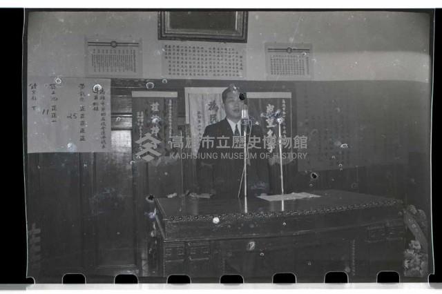 登錄號:KH2002.009.0026藏品圖，第13張