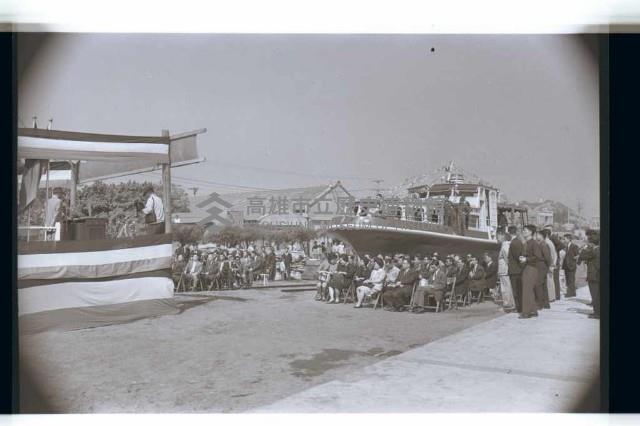 登錄號:KH2002.008.0026藏品圖，第13張