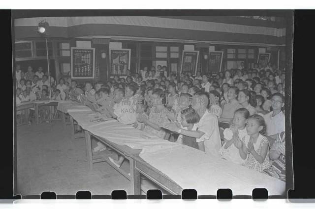 登錄號:KH2002.017.0026藏品圖，第13張