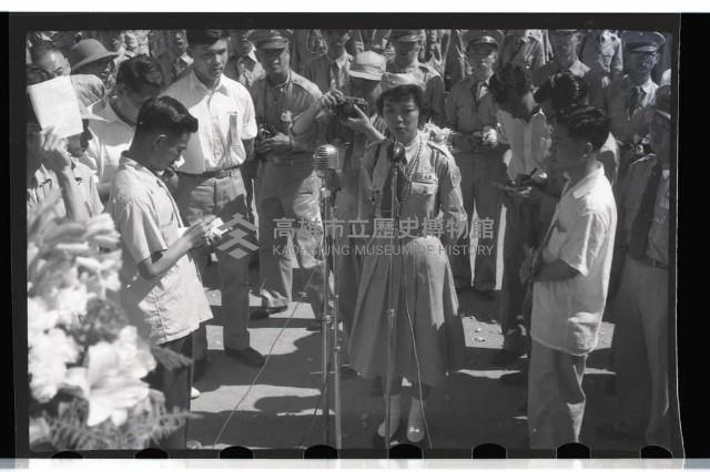 登錄號:KH2002.012.0006藏品圖，第13張