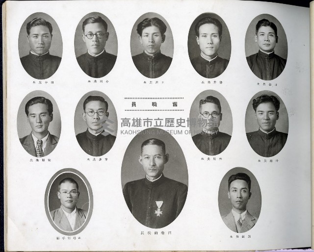 高雄州立高雄中學校第15回卒業記念藏品圖，第56張