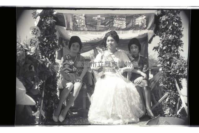 登錄號:KH2002.019.0216藏品圖，第13張