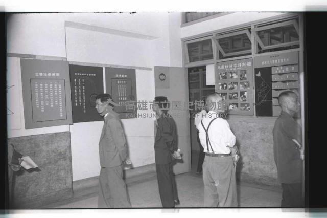 登錄號:KH2002.007.0216藏品圖，第13張