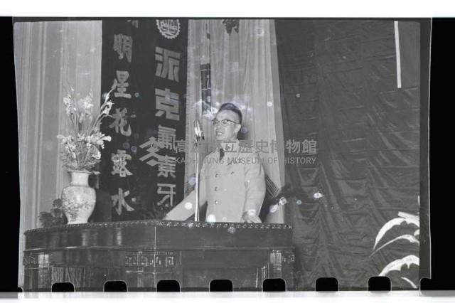 登錄號:KH2002.007.0016藏品圖，第13張