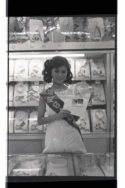 登錄號:KH2002.017.0316藏品圖，第13張