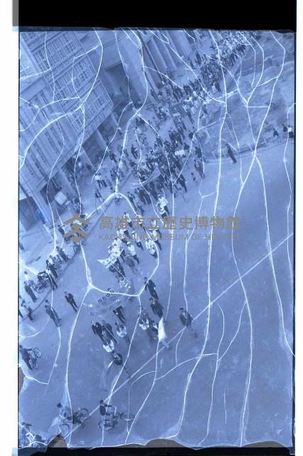 登錄號:KH2002.012.0256藏品圖，第13張