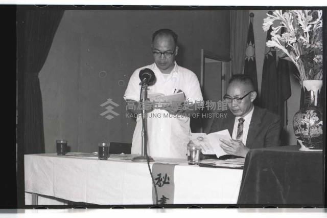 登錄號:KH2002.012.0286藏品圖，第13張