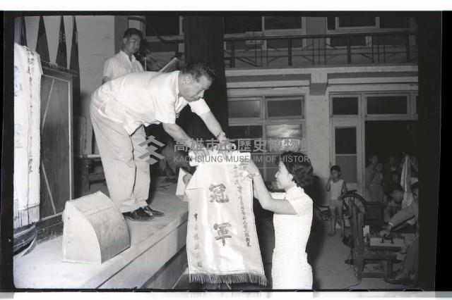 登錄號:KH2002.007.0186藏品圖，第13張