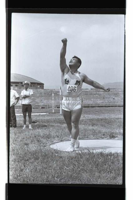 登錄號:KH2002.019.0276藏品圖，第13張