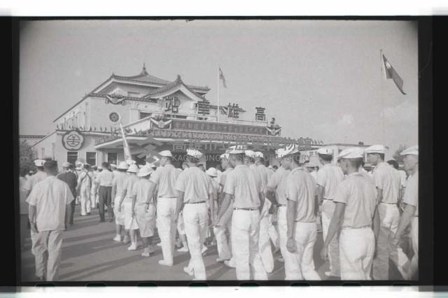 登錄號:KH2002.012.0376藏品圖，第13張