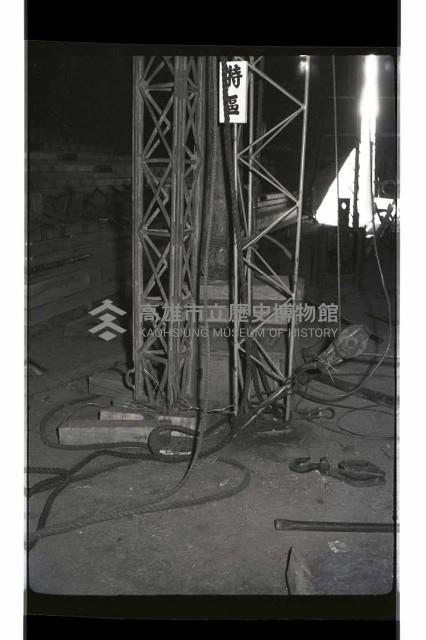 登錄號:KH2002.017.0161藏品圖，第13張