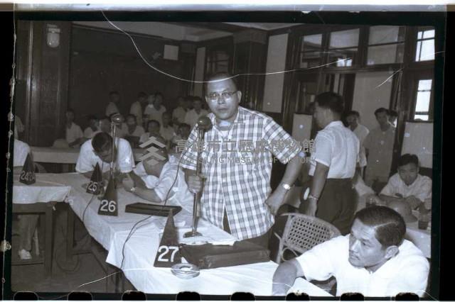 登錄號:KH2002.009.0061藏品圖，第13張