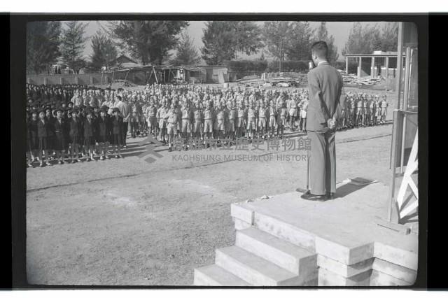 登錄號:KH2002.007.0221藏品圖，第13張