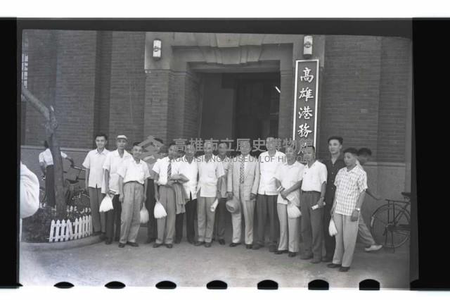 登錄號:KH2002.016.0021藏品圖，第13張