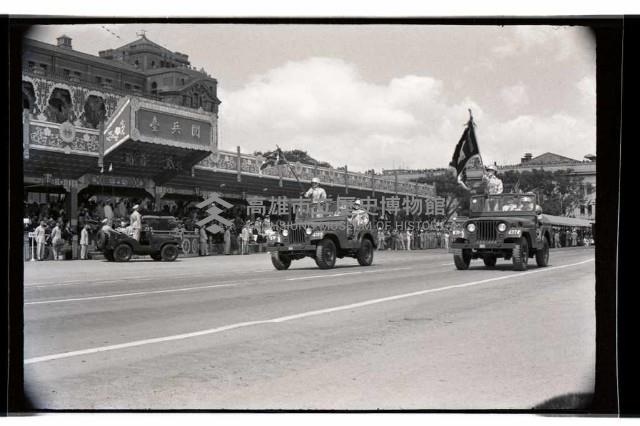 登錄號:KH2002.011.0021藏品圖，第13張