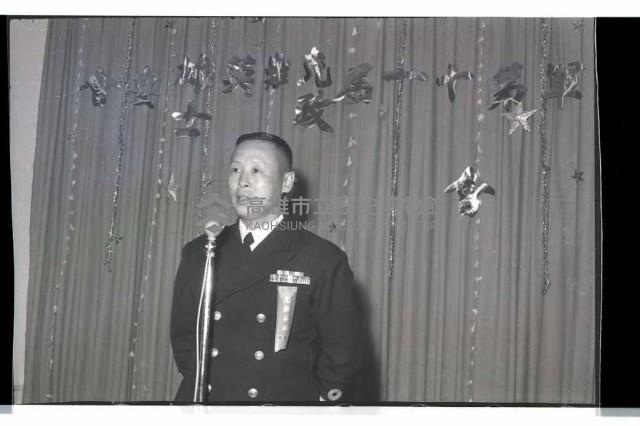 登錄號:KH2002.012.0321藏品圖，第13張