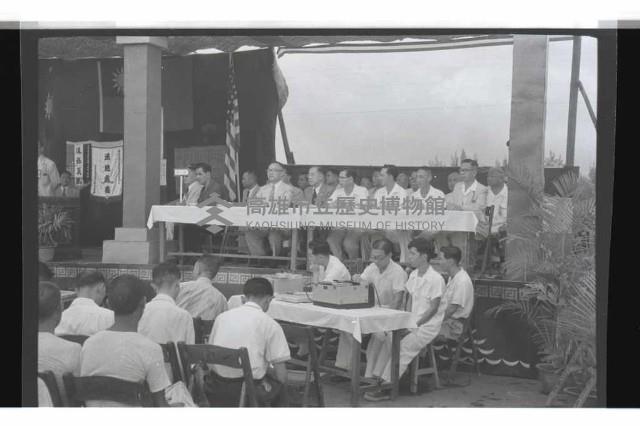 登錄號:KH2002.016.0001藏品圖，第13張