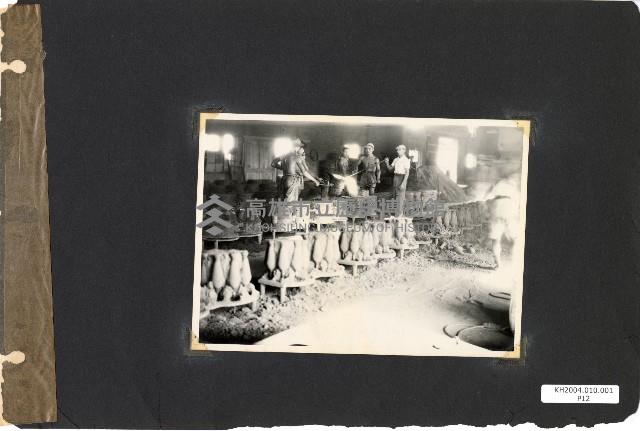 206兵工廠及硫酸亞廠建廠廠房建設及人物照片藏品圖，第13張