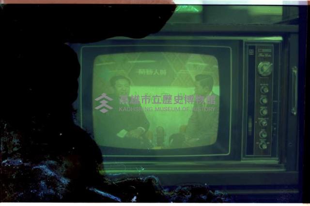 登錄號:KH2002.021.0001藏品圖，第13張