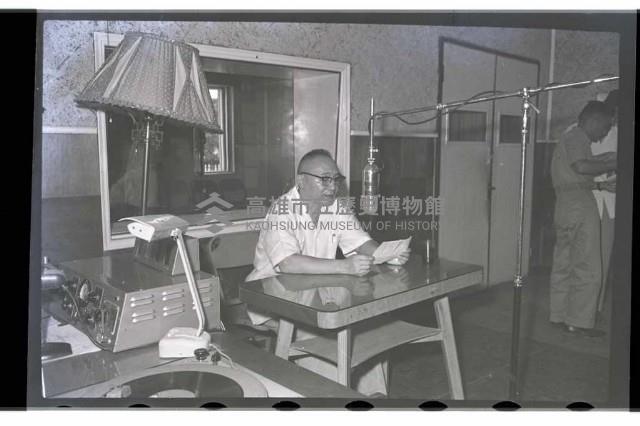 登錄號:KH2002.012.0211藏品圖，第13張