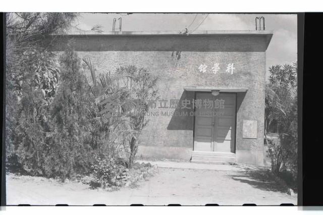 登錄號:KH2002.007.0211藏品圖，第13張