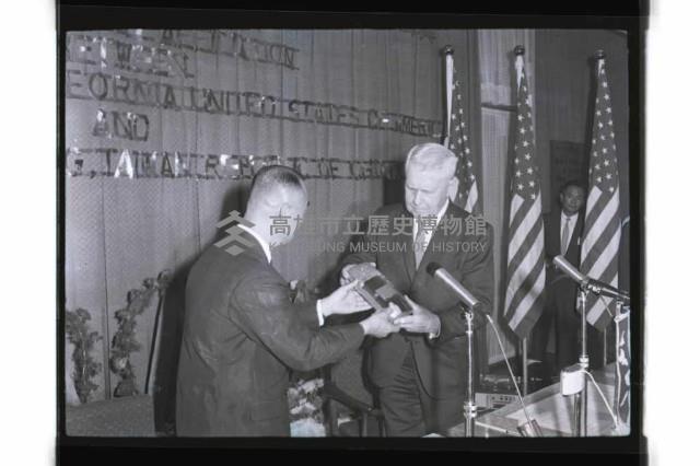 登錄號:KH2002.009.0251藏品圖，第13張