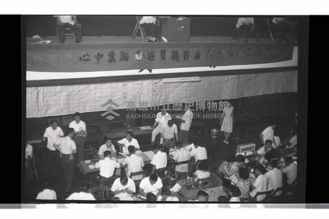 登錄號:KH2002.009.0151藏品圖，第13張