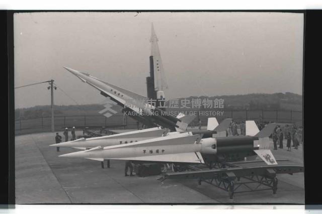 登錄號:KH2002.019.0141藏品圖，第13張