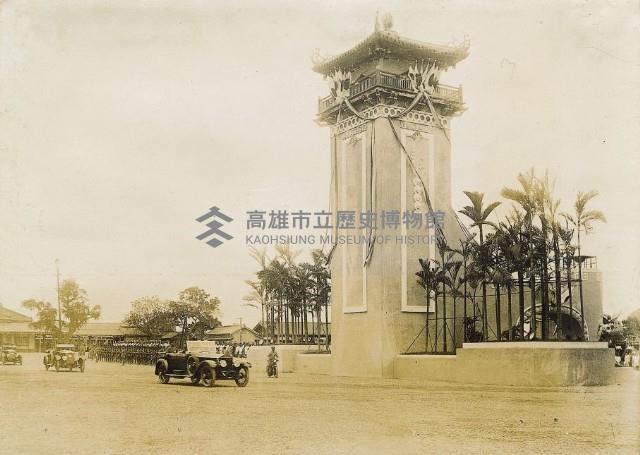 裕仁皇太子巡啟臺灣各地照片藏品圖，第13張