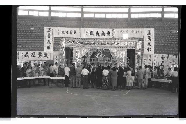 登錄號:KH2002.012.0341藏品圖，第13張