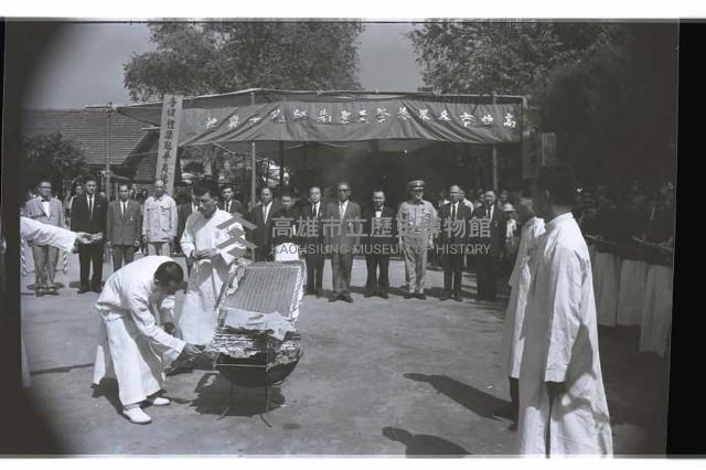 登錄號:KH2002.007.0491藏品圖，第13張