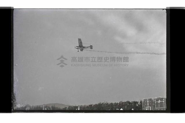 登錄號:KH2002.019.0231藏品圖，第13張