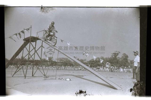 登錄號:KH2002.012.0631藏品圖，第13張