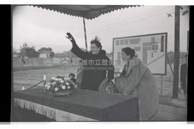 登錄號:KH2002.019.0131藏品圖，第13張