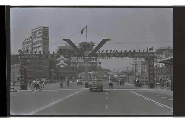 登錄號:KH2002.012.0671藏品圖，第13張