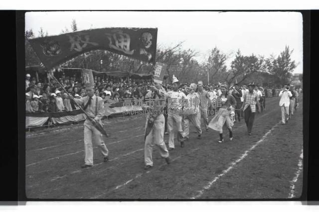 登錄號:KH2002.019.0171藏品圖，第13張